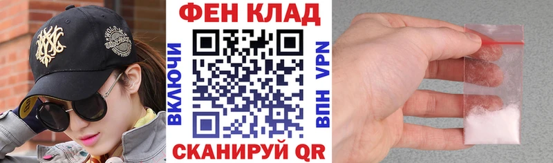 АМФЕТАМИН VHQ Остров