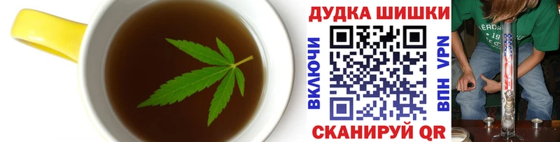 Cannafood марихуана  darknet клад  Остров 