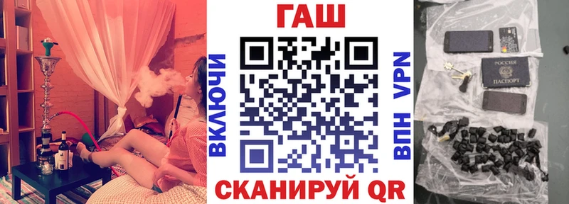 ГАШИШ индика сатива  ОМГ ОМГ как зайти  Остров 