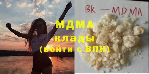 крисы Волосово