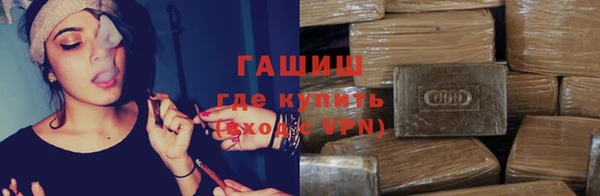 дурь Сосновка