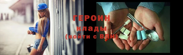 крисы Волосово