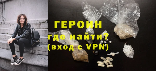 крисы Волосово