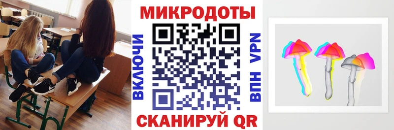 Псилоцибиновые грибы Magic Shrooms Остров