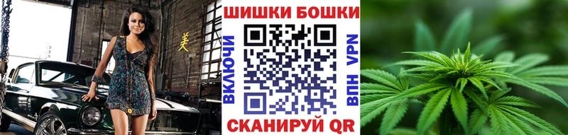 Каннабис Amnesia  Остров 
